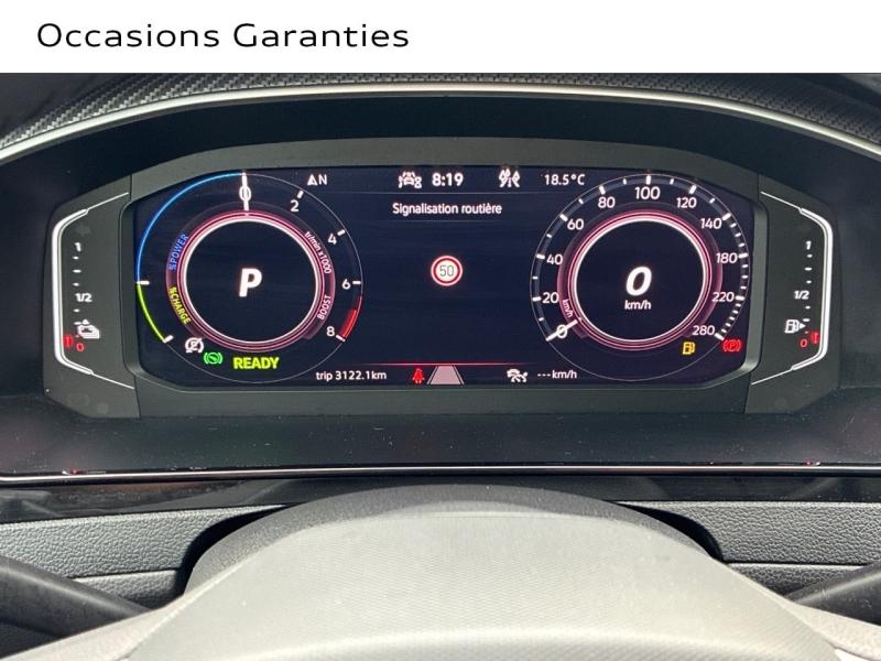 Voitures occasions VOLKSWAGEN Arteon ShootingBrake R-Line Clermont-Ferrand
