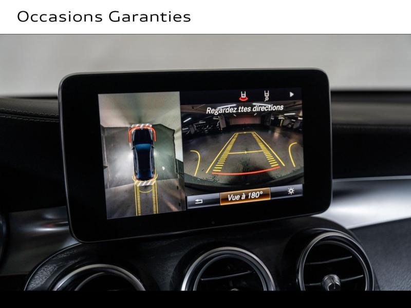 Voitures occasions MERCEDES-BENZ GLC Coupe AMG S Paris