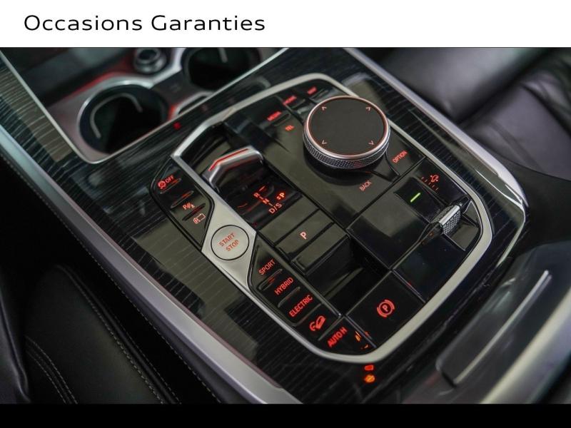 Voitures occasions BMW X5 M Sport Paris