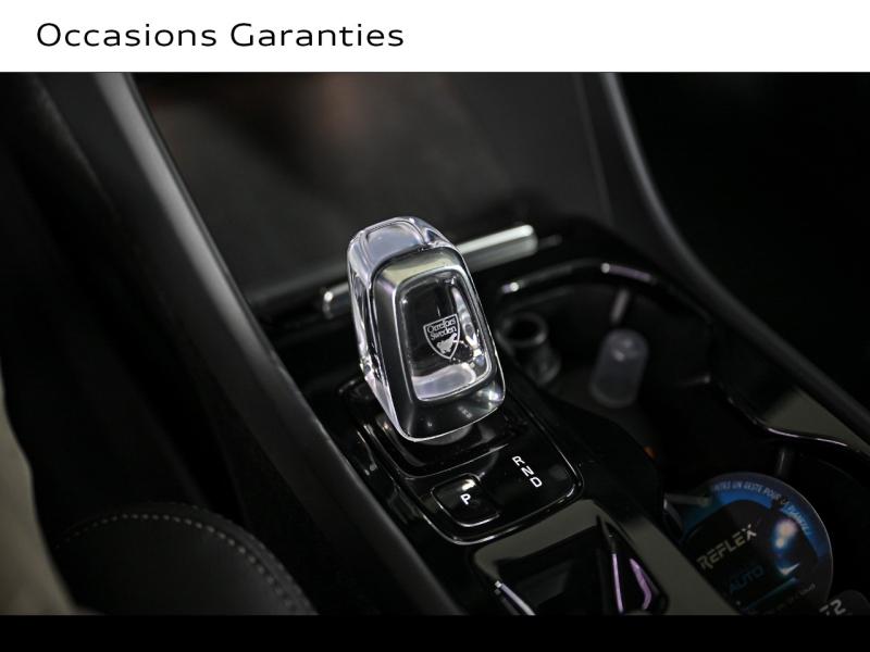 Voitures occasions VOLVO XC40 Inscription Luxe Paris