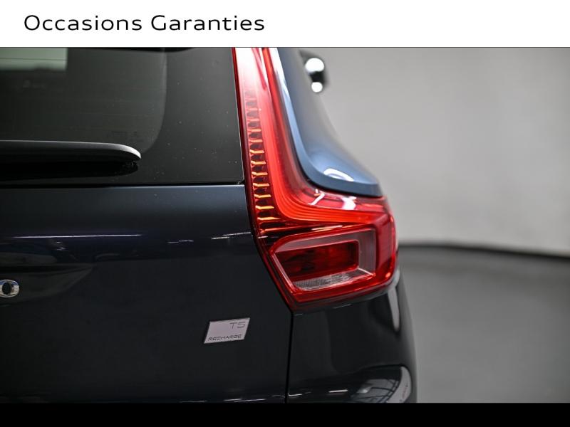 Voitures occasions VOLVO XC40 Inscription Luxe Paris