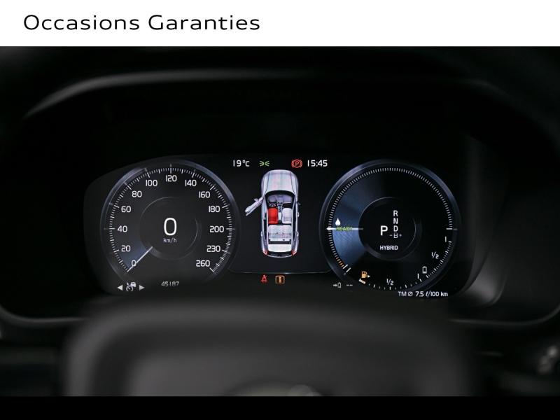 Voitures occasions VOLVO XC40 Inscription Luxe Paris