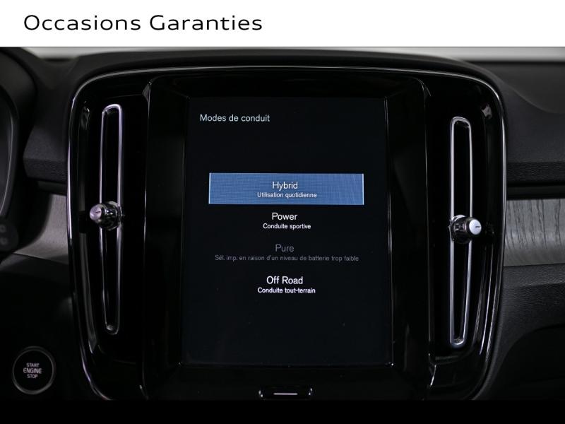 Voitures occasions VOLVO XC40 Inscription Luxe Paris