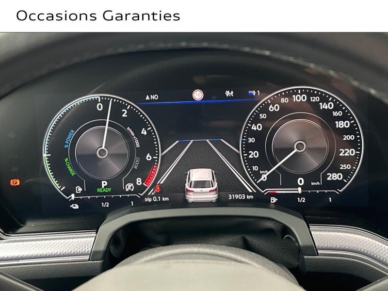 Voitures occasions VOLKSWAGEN TOUAREG R Paris