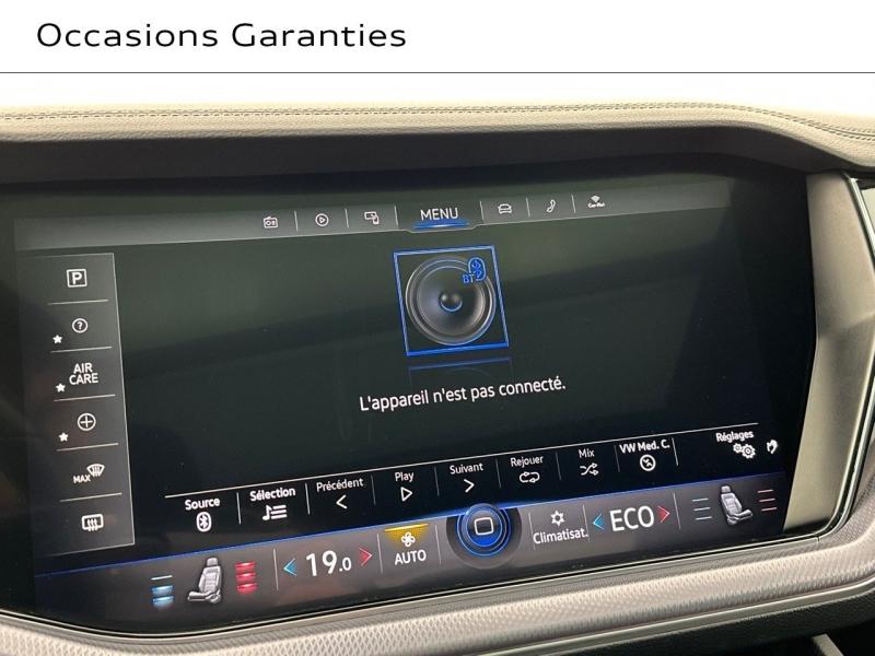 Voitures occasions VOLKSWAGEN TOUAREG R Paris