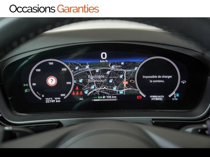 Voitures occasions PORSCHE CAYENNE S E-Hybrid Paris