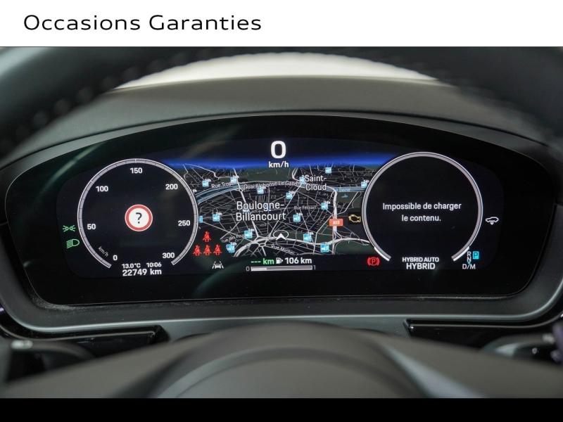 Voitures occasions PORSCHE CAYENNE S E-Hybrid Paris