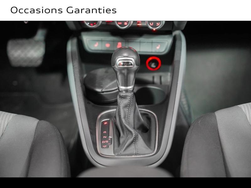 Voitures occasions Audi A1 Sportback Ambiente Paris