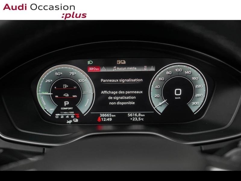 Voitures occasions Audi Q5 S line Paris