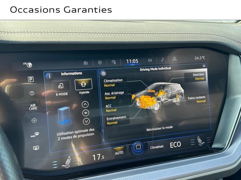 Voitures occasions VOLKSWAGEN TOUAREG R Saint-Thibault-des-Vignes