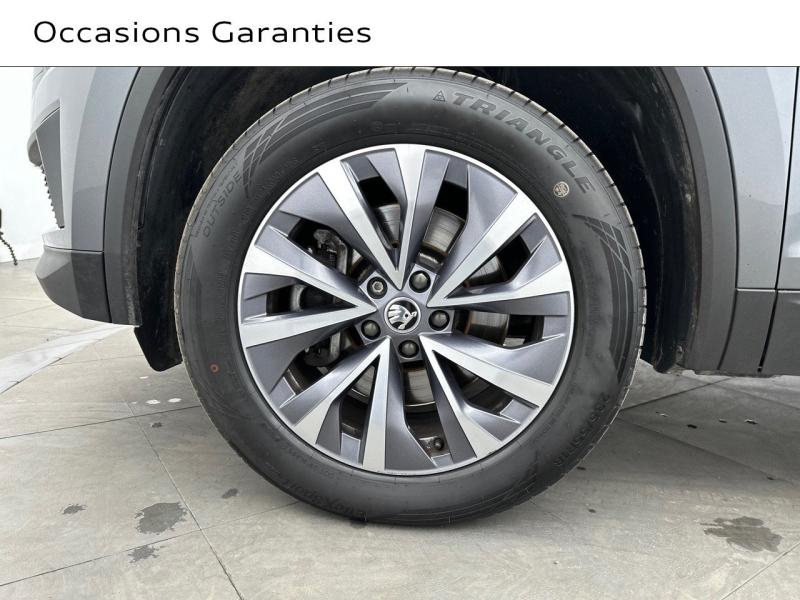Voitures occasions ŠKODA KODIAQ Style Saint-Thibault-des-Vignes