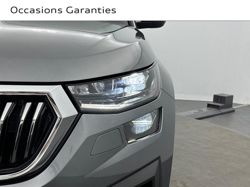 Voitures occasions ŠKODA KODIAQ Style Saint-Thibault-des-Vignes