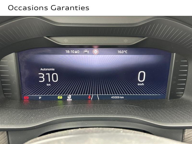 Voitures occasions ŠKODA KODIAQ Style Saint-Thibault-des-Vignes