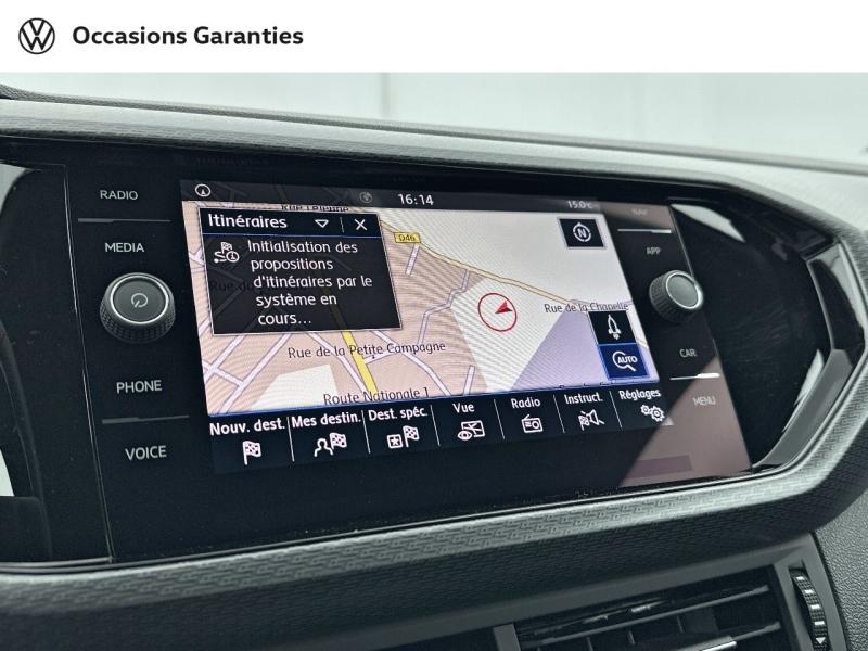 Voitures occasions VOLKSWAGEN T-CROSS R-Line Saint-Thibault-des-Vignes