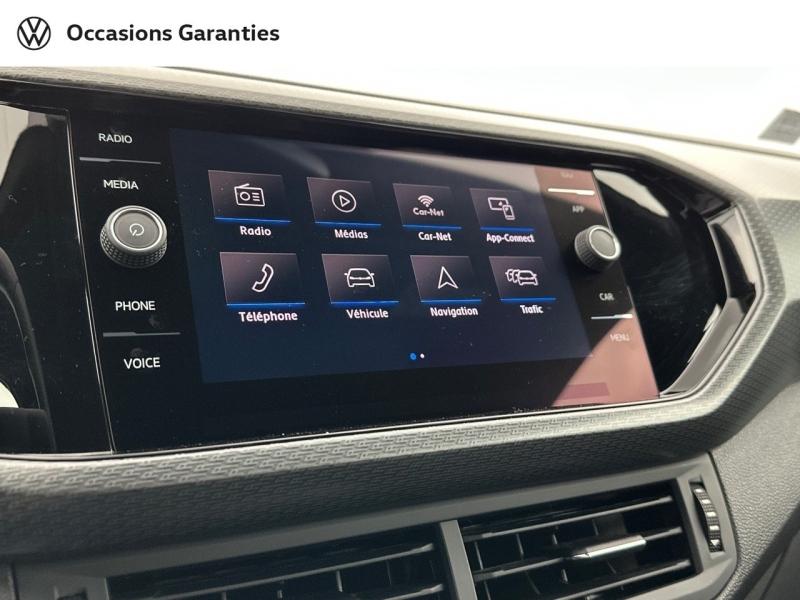 Voitures occasions VOLKSWAGEN T-CROSS R-Line Saint-Thibault-des-Vignes