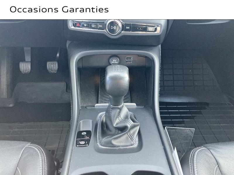 Voitures occasions VOLVO XC40 Inscription Saint-Thibault-des-Vignes