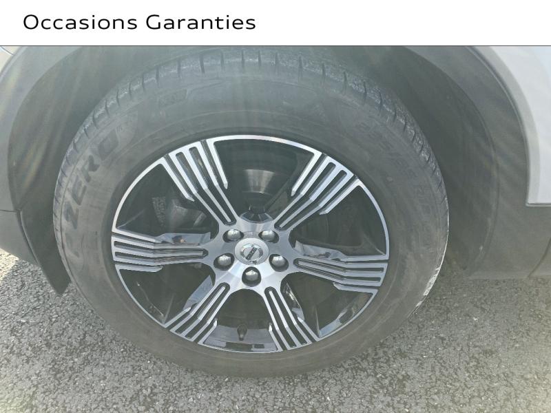 Voitures occasions VOLVO XC40 Inscription Saint-Thibault-des-Vignes