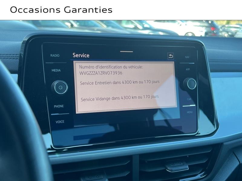 Voitures occasions VOLKSWAGEN T-ROC Style Saint-Thibault-des-Vignes