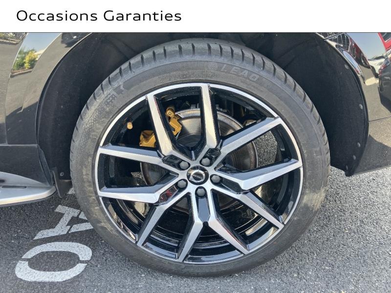 Voitures occasions VOLVO XC60 Polestar Engineered Saint-Thibault-des-Vignes