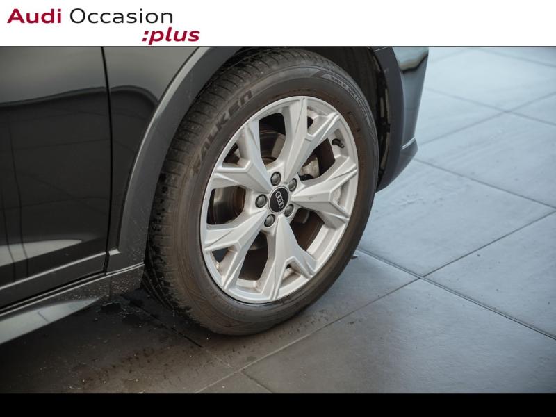 Voitures occasions Audi A1 allstreet Design luxe Montigny-le-Bretonneux