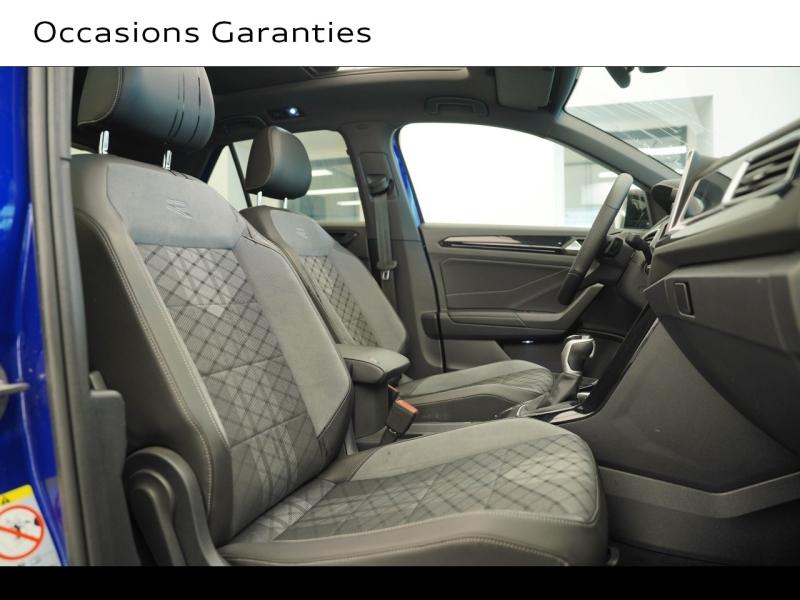 Voitures occasions VOLKSWAGEN T-ROC R-Line Montigny-le-Bretonneux