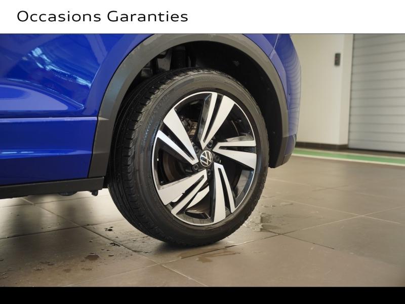 Voitures occasions VOLKSWAGEN T-ROC R-Line Montigny-le-Bretonneux