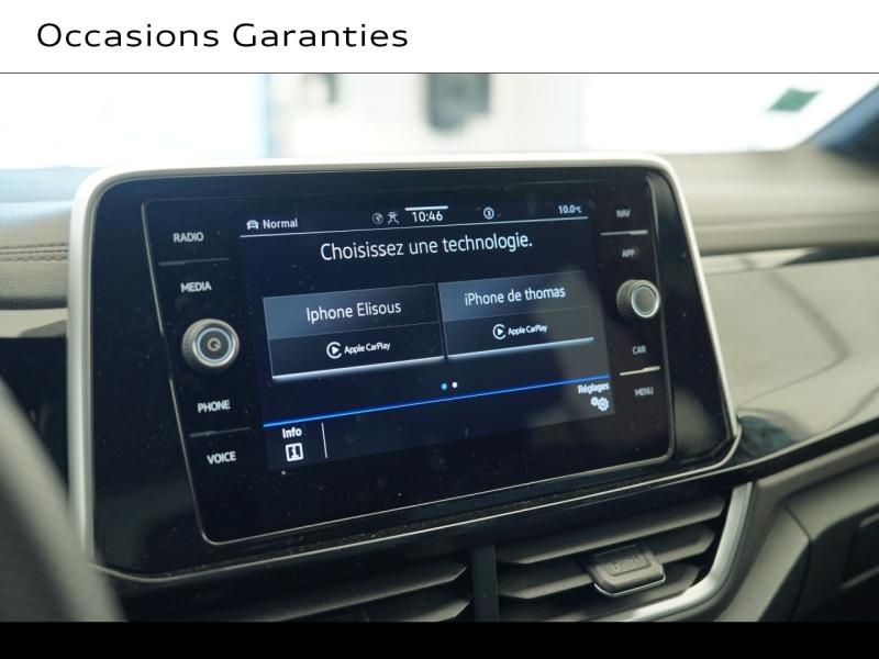 Voitures occasions VOLKSWAGEN T-ROC R-Line Montigny-le-Bretonneux