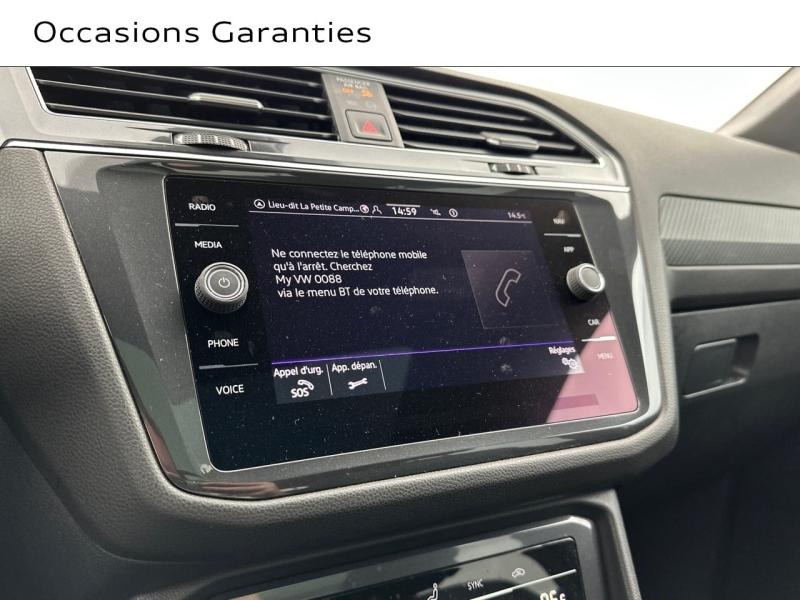 Voitures occasions VOLKSWAGEN TIGUAN ALLSPACE R-Line Montigny-le-Bretonneux