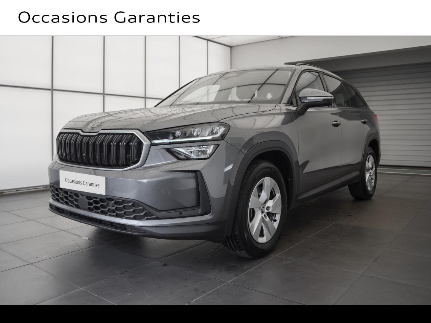ŠKODA KODIAQ