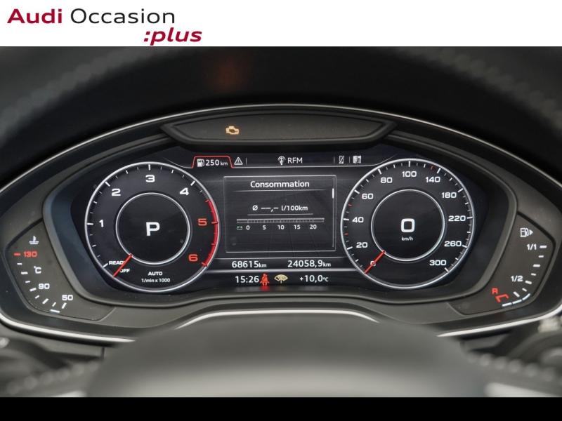 Voitures occasions Audi Q5 S line Vélizy-Villacoublay