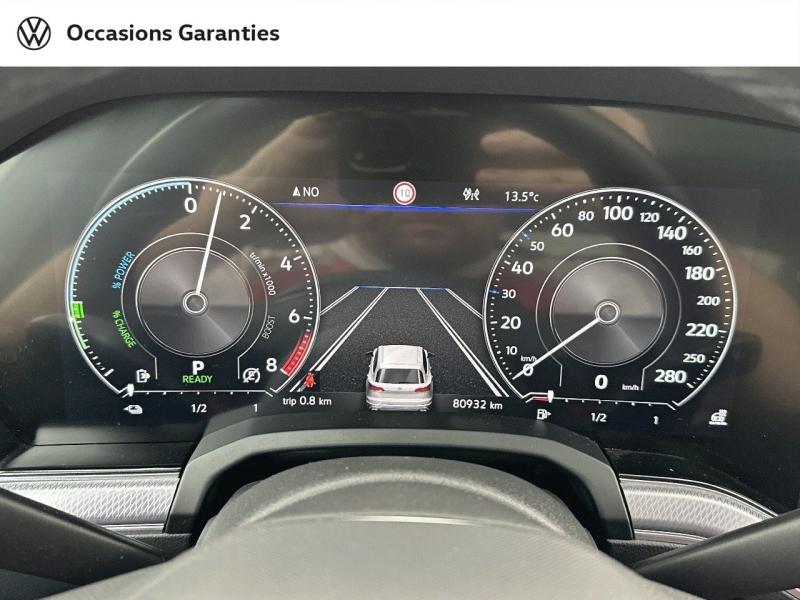 Voitures occasions VOLKSWAGEN TOUAREG R Vélizy-Villacoublay