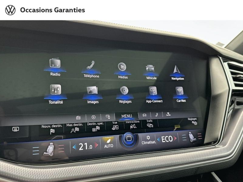 Voitures occasions VOLKSWAGEN TOUAREG R Vélizy-Villacoublay