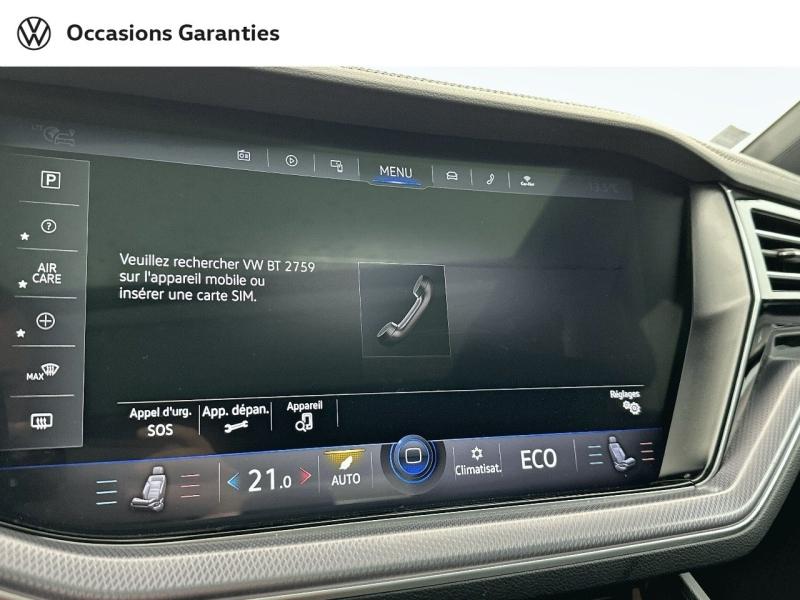 Voitures occasions VOLKSWAGEN TOUAREG R Vélizy-Villacoublay