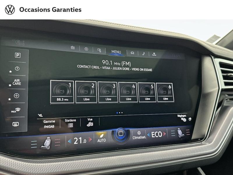 Voitures occasions VOLKSWAGEN TOUAREG R Vélizy-Villacoublay