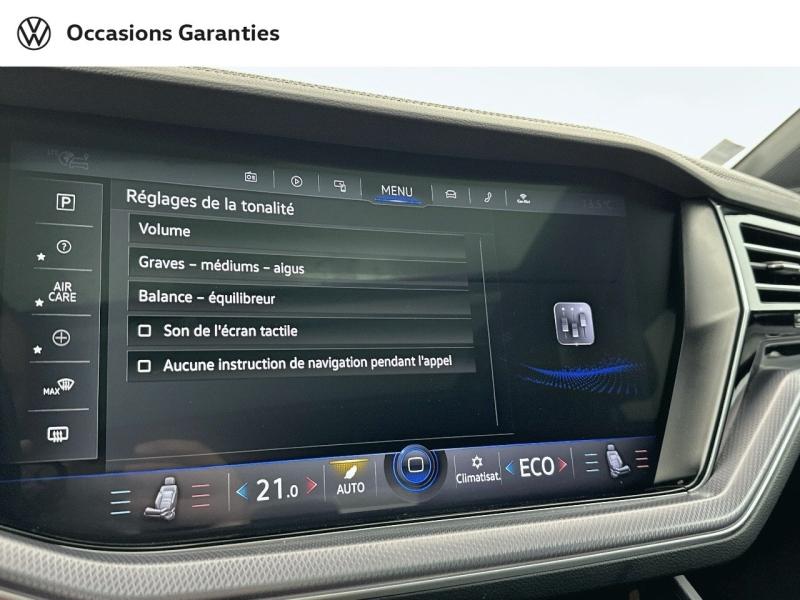 Voitures occasions VOLKSWAGEN TOUAREG R Vélizy-Villacoublay