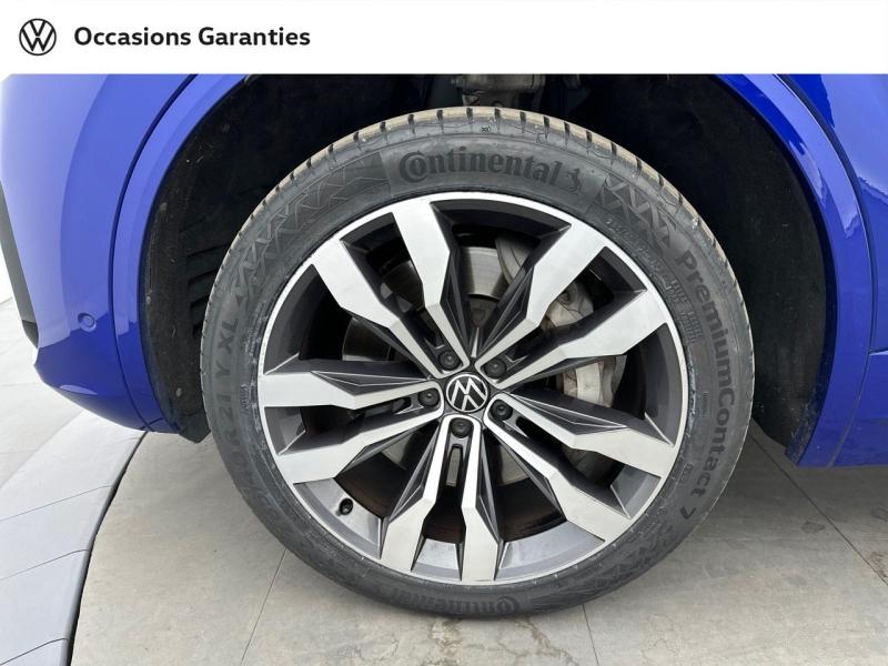 Voitures occasions VOLKSWAGEN TOUAREG R Vélizy-Villacoublay