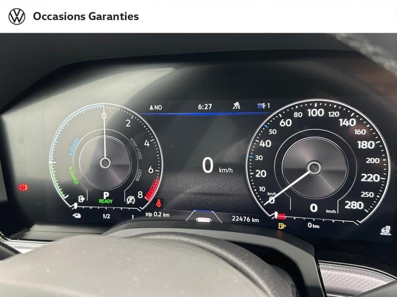 Voitures occasions VOLKSWAGEN TOUAREG R Vélizy-Villacoublay