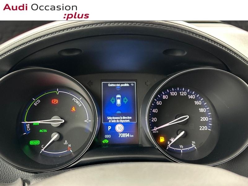 Voitures occasions TOYOTA C-HR Graphic Vélizy-Villacoublay