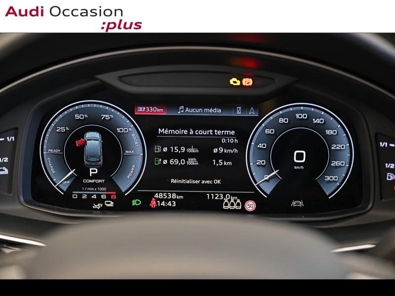 Voitures occasions Audi Q7 Competition Vélizy-Villacoublay