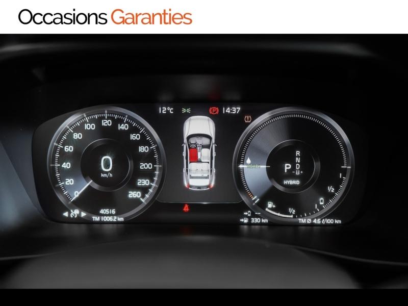 Voitures occasions VOLVO XC40 Inscription Luxe Vélizy-Villacoublay