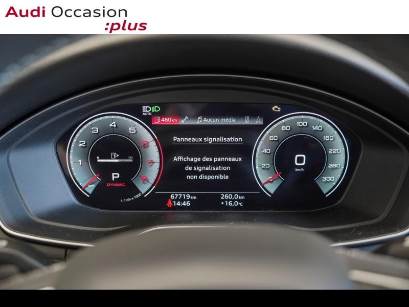 Voitures occasions Audi A4 Avant S Edition Vélizy-Villacoublay
