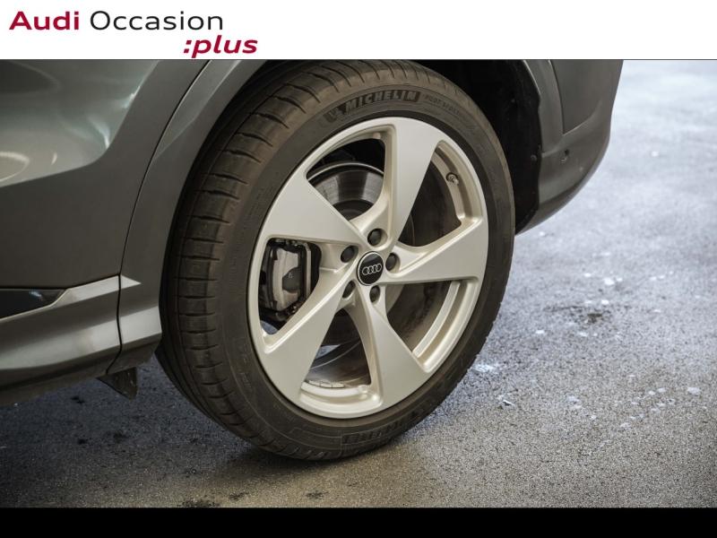 Voitures occasions Audi Q5 S line Vélizy-Villacoublay
