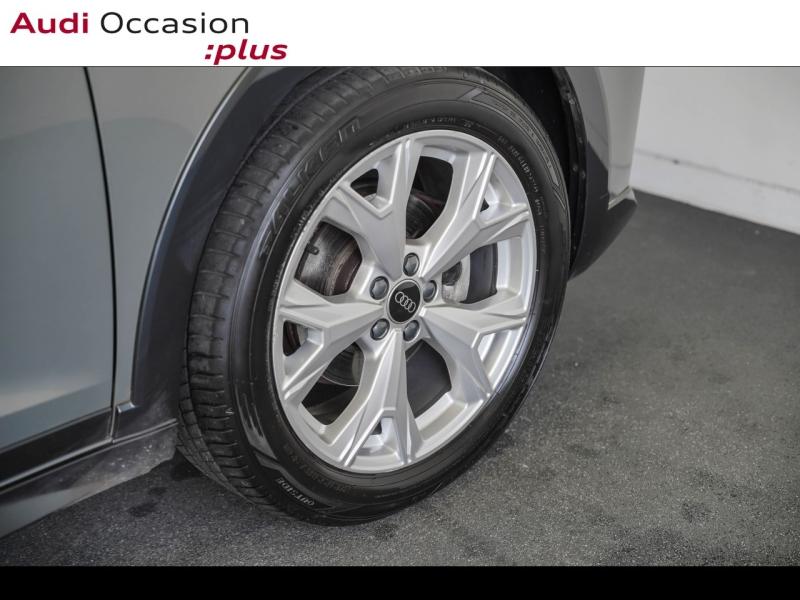 Voitures occasions Audi A1 allstreet Design luxe Vélizy-Villacoublay