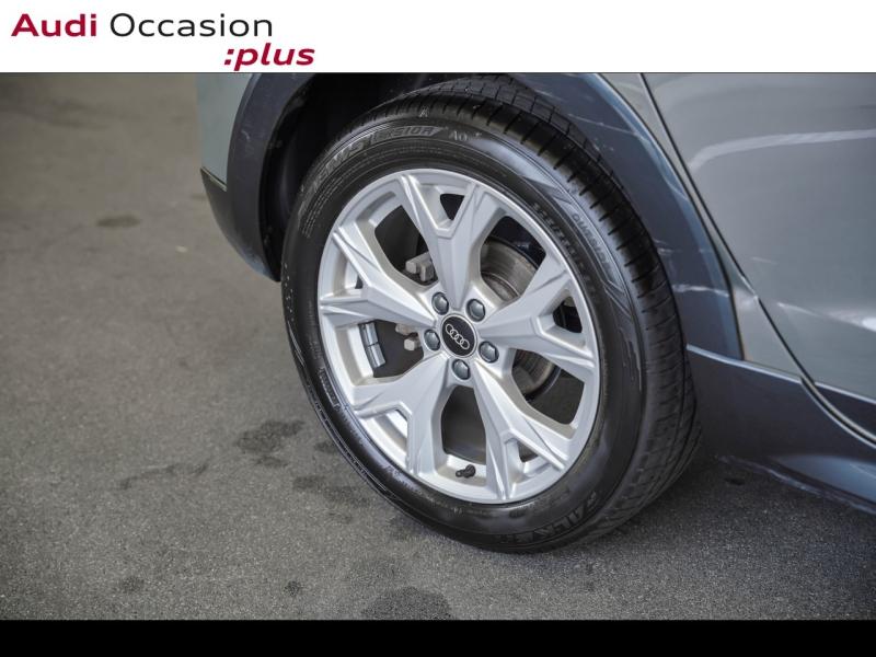 Voitures occasions Audi A1 allstreet Design luxe Vélizy-Villacoublay