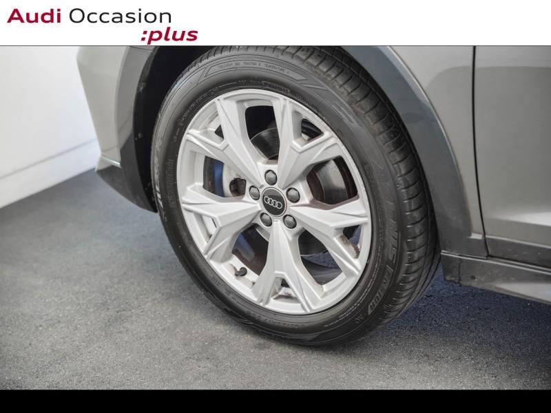 Voitures occasions Audi A1 allstreet Design luxe Vélizy-Villacoublay