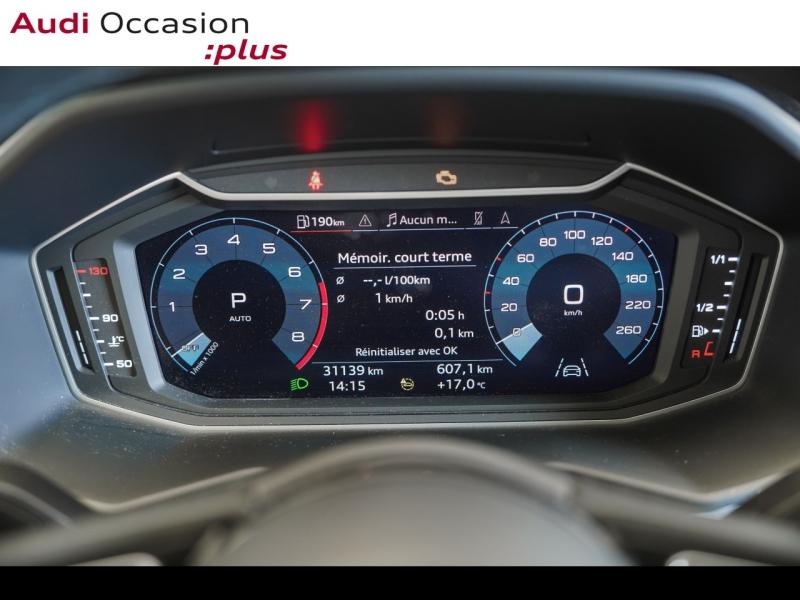 Voitures occasions Audi A1 allstreet Design luxe Vélizy-Villacoublay