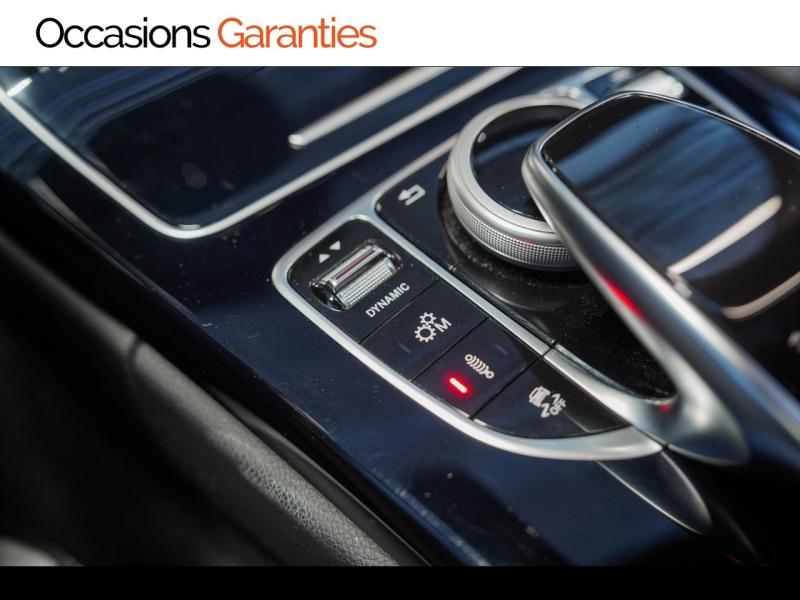 Voitures occasions MERCEDES-BENZ Classe C Break 63 AMG Vélizy-Villacoublay