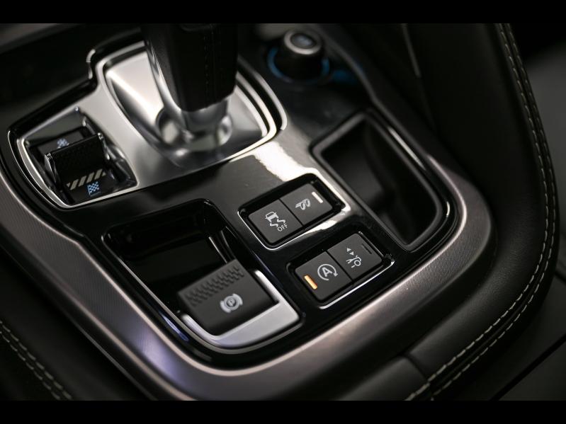 Voitures occasions JAGUAR F-Type Coupe R-Dynamic Paris