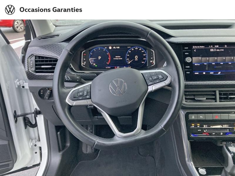 Voitures occasions VOLKSWAGEN T-CROSS R-Line Cesson-Sévigné