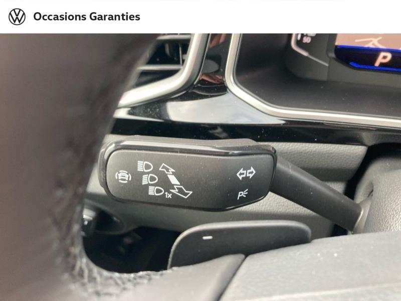 Voitures occasions VOLKSWAGEN T-ROC R-Line Cesson-Sévigné